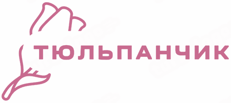 Тюльпанчик.Бел - доставка тюльпанов по Минску 